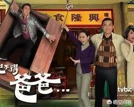 好看的穿越电视剧有哪些？