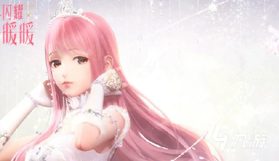 手机游戏排行榜前十名 好玩的手机游戏大全2023