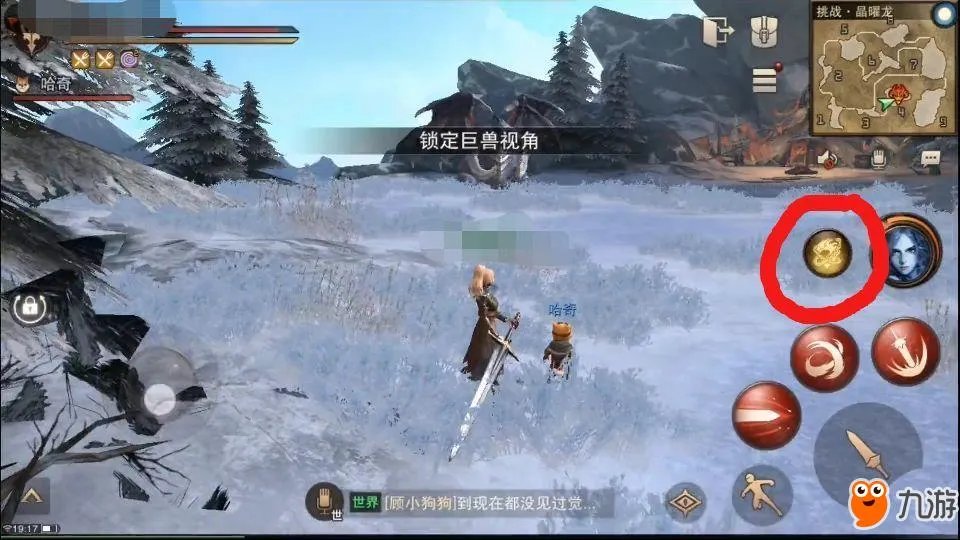 《猎魂觉醒》新手怎么玩 猎魂觉醒新手玩法技巧攻略大全