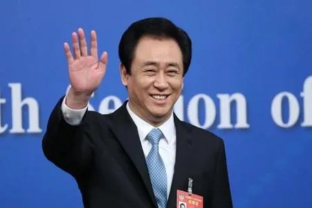 恒大是怎么对6名提前赎回恒大财富投资产品的管理人员问责的？