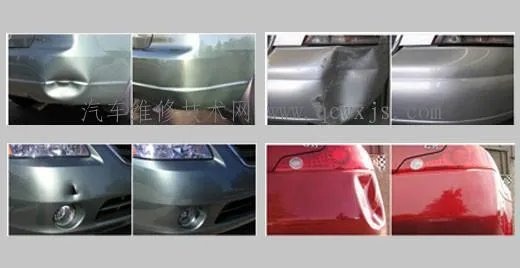 什么是汽车凹陷修复