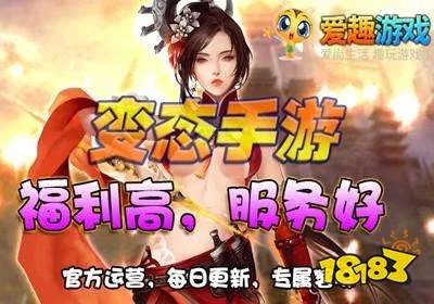 十大最好的BT游戏盒子 2021bt游戏盒子最新排行榜