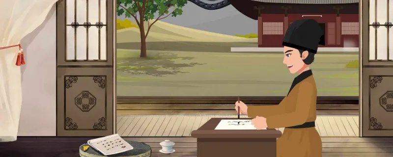 陈万年教子文言文翻译及注释