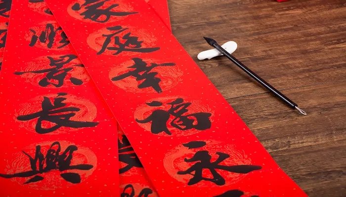 贴对联的寓意 贴对联的寓意是什么