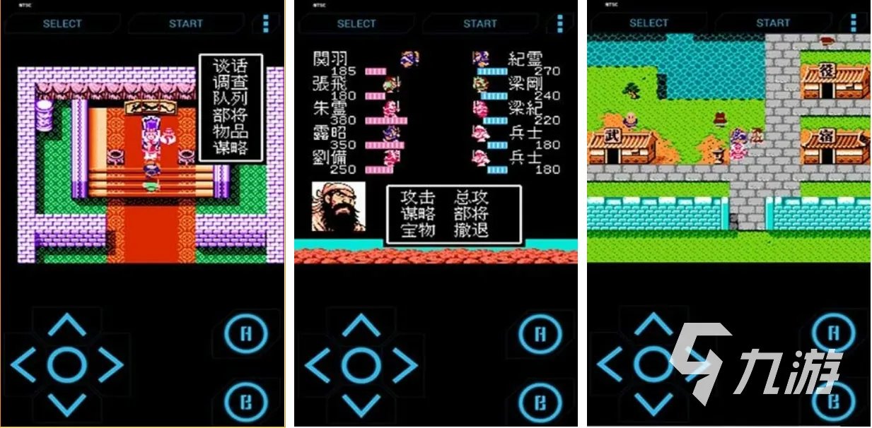 好玩的单机游戏下载安装大全2022 单机游戏有哪些比较好玩