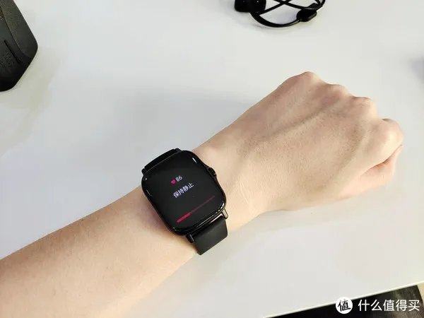华米智能手表