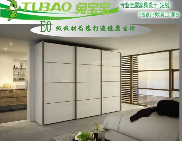 生态免漆板的十大排名  生态免漆板什么牌子好