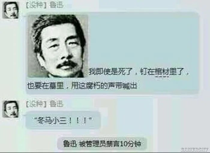 遇到白学家直接打死就行了！著名的白学梗你知道多少呢？