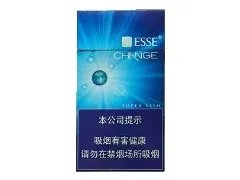 韩国esse爱喜香烟价格表图 esse爱喜幻变爆珠多少钱一包(爆款水果凉烟)