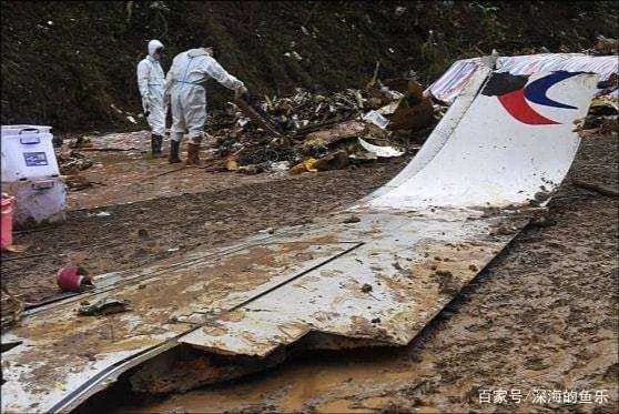 东航321空难事件,调查的怎么样了?