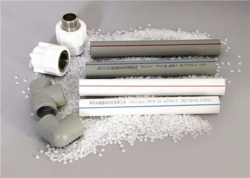 铝塑管1620是几分管