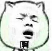 腹肌男动漫角色