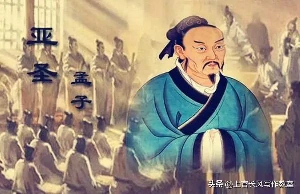 尽信书不如无书,该如何理解?