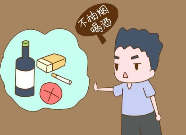 减少英语是什么