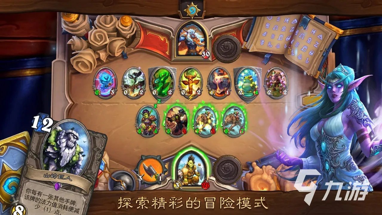 2020卡牌手游排行榜总榜前十名推荐 热门卡牌游戏推荐