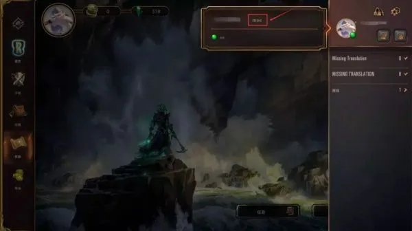 《LOR》互刷攻略