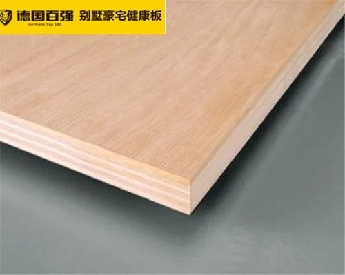 生态免漆板的十大排名  生态免漆板什么牌子好