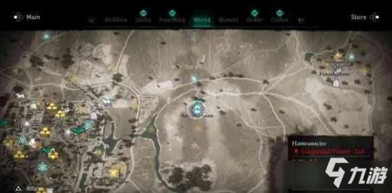 《刺客信条：英灵殿》ex咖喱棒如何获取 位置详细介绍