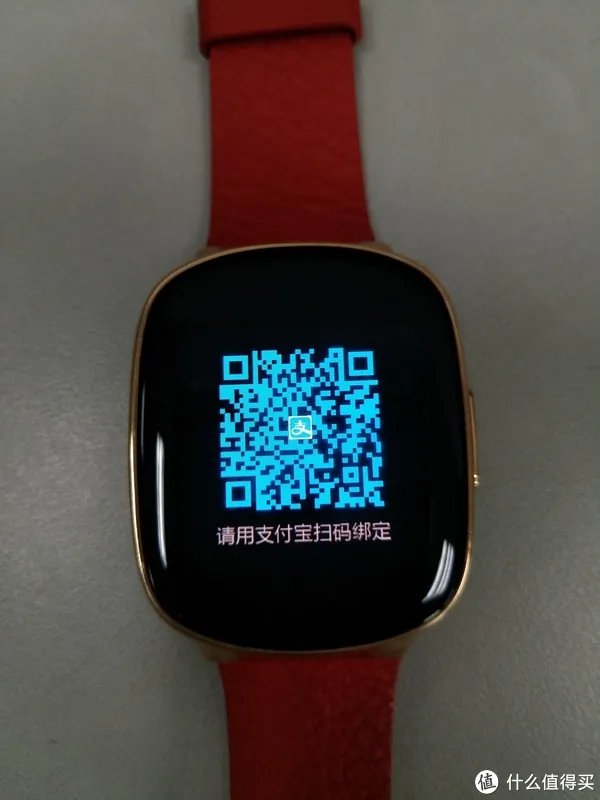 没有手机，也能支付宝-支付手表Pay Watch
