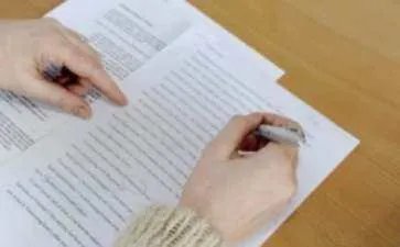 积极向上的作文400字