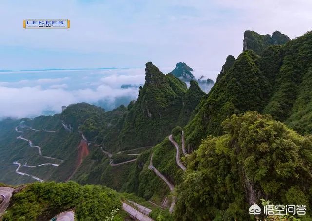 天门山国家森林公园  武陵源风景区区别