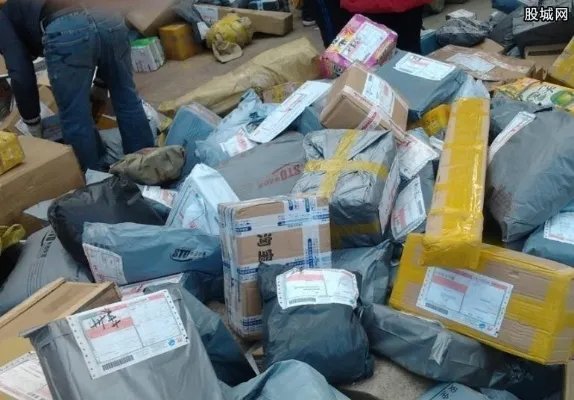 邮政快递过年会放假吗 2018邮政快递什么时候停运