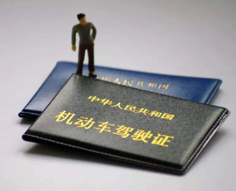 科目四考试流程，科目四考试内容及标准