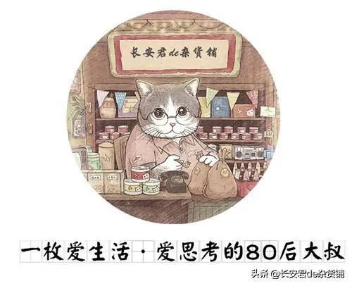 疫情回老家过年还是留上海