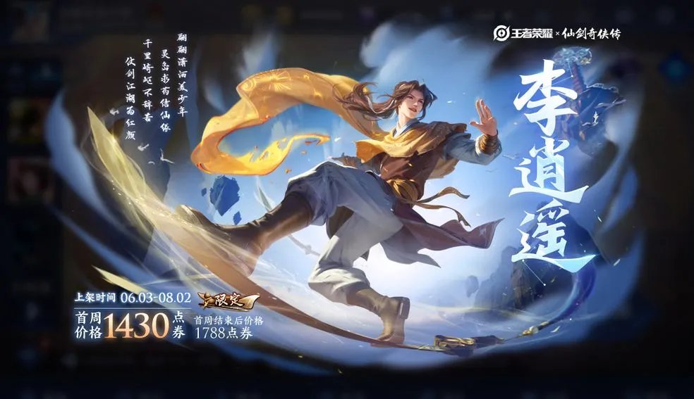 游戏排行榜前十名 十大好玩手游排行榜