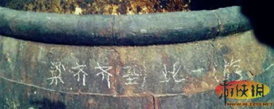 埃及神庙刻字者引公愤 盘点中国式“到此一游”