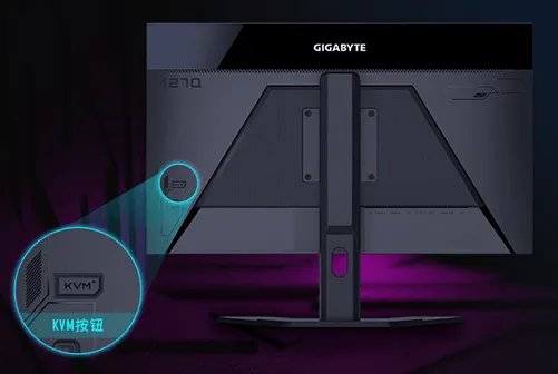 技嘉KVM显示器来袭：科技 再一次改变生活