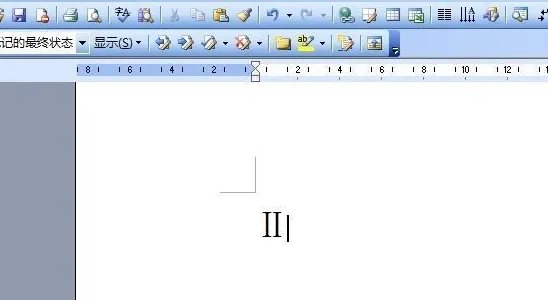 罗马数字2怎么写？
