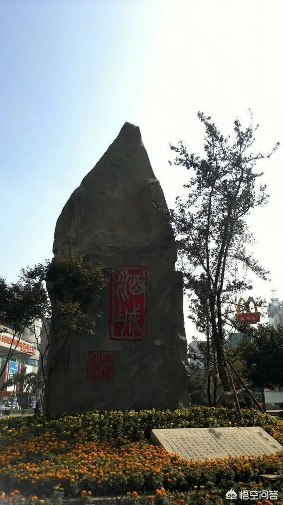 大家说说你们家乡的大型企业？