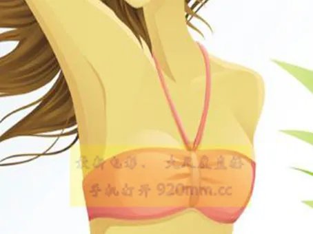 求龙珠超第116集百度云网盘高清完整版资源。谁有给发一下?