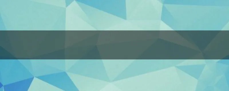 k511为什么停运了？