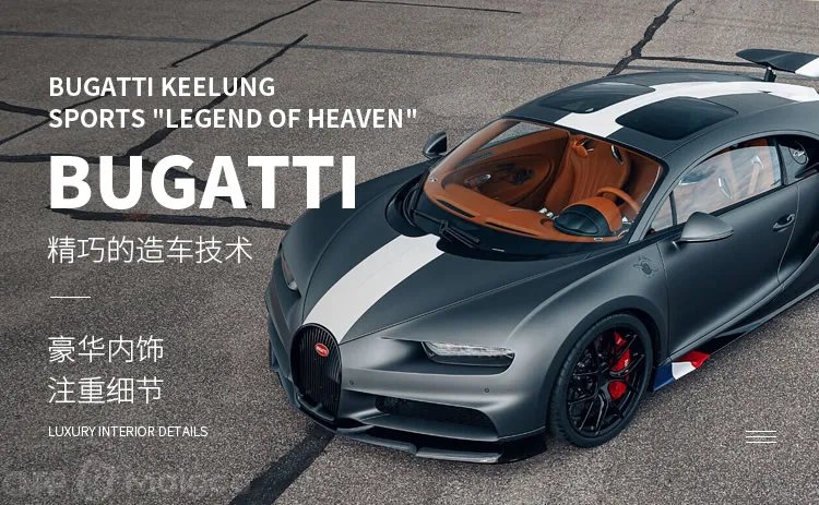 porsche是什么牌子的车,车后面字母porsche是什么车