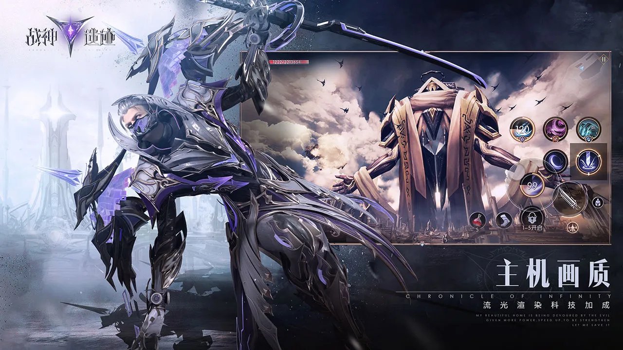 游戏排行榜前十名 十大好玩手游排行榜