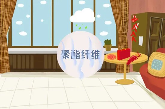 聚酯纤维是什么