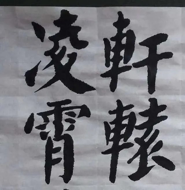 尽信书不如无书,该如何理解?