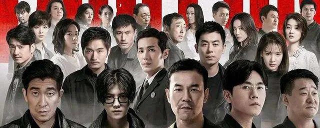 沉默的真相演员