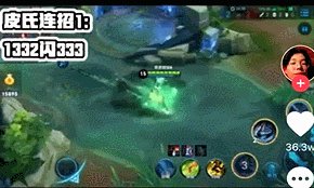 《王者荣耀》上官婉儿怎么连招 最强输出连招口诀分享