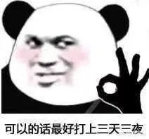 为什么有人说现在《刀锋铁骑》玩家这么少？
