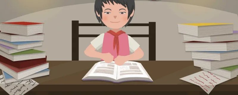 蒸蒸日上的意思是什么 蒸蒸日上的意思