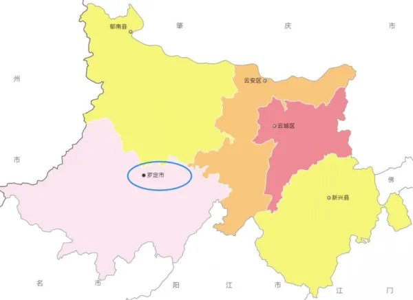 广州市罗定市是广州那个市