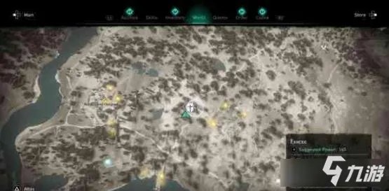 《刺客信条：英灵殿》ex咖喱棒如何获取 位置详细介绍