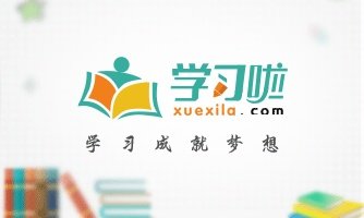 脑筋急转弯小偷最怕什么机关答案是什么
