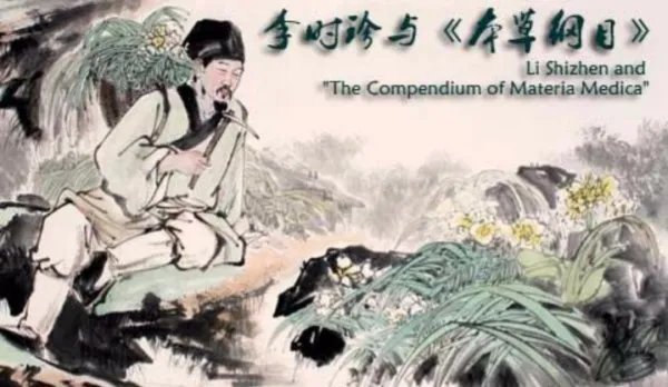 李春是什么年代的