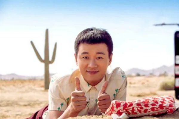 马伊琍二婚老公是谁