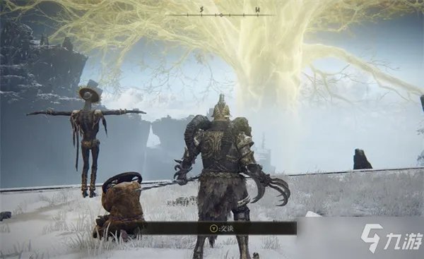 《艾尔登法环》黄金面具支线任务攻略 黄金面具支线怎么做