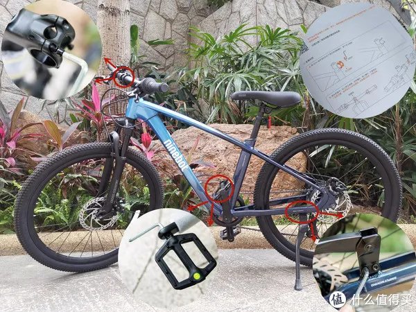 变速自行车怎么选好不好骑